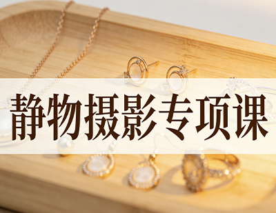 天津市浚童影像文化传播有限公司