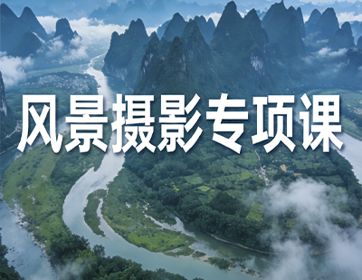 天津市浚童影像文化传播有限公司