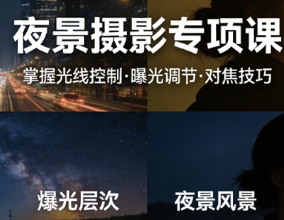 天津市浚童影像文化传播有限公司