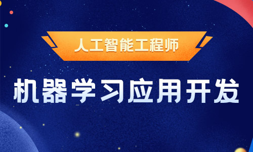 博为峰教育