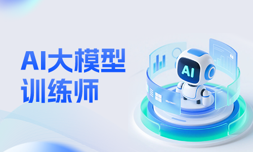 博为峰教育