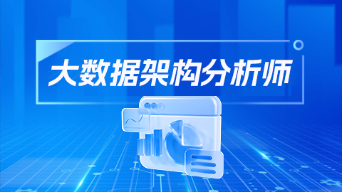 博为峰教育