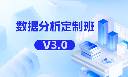 博为峰教育