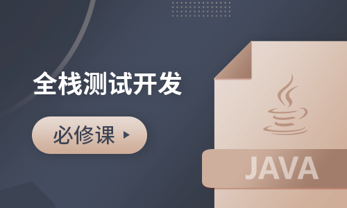 博为峰教育