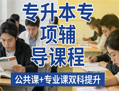 天津科杰教育信息咨询有限公司