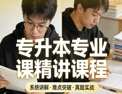 天津科杰教育信息咨询有限公司