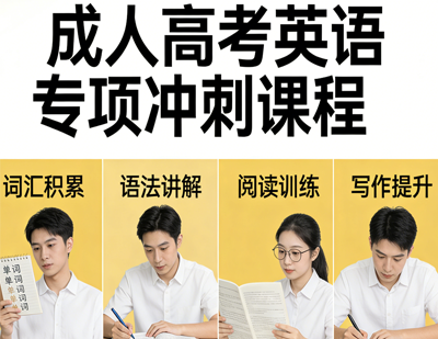 天津科杰教育信息咨询有限公司