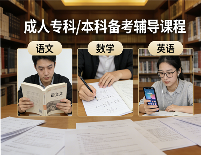 天津科杰教育信息咨询有限公司