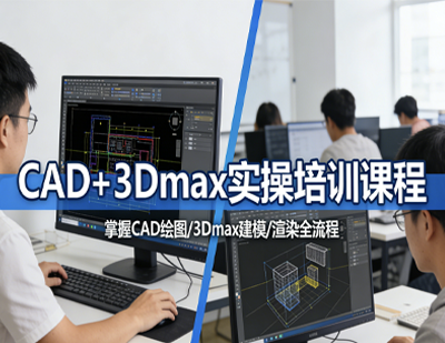 天津科杰教育信息咨询有限公司