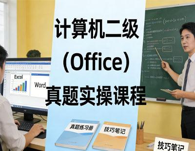 天津科杰教育信息咨询有限公司