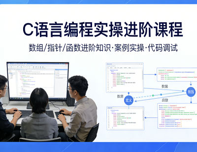 天津科杰教育信息咨询有限公司