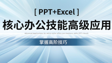 苏州卓一企管培训机构
