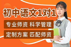昆山腾大教育