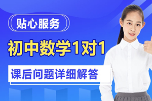 昆山腾大教育