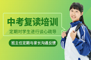 昆山腾大教育