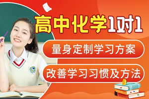 昆山腾大教育