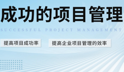 苏州卓一企业管理培训学校