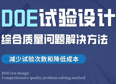 苏州卓一企业管理培训学校