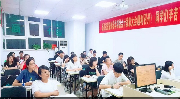 温州春华会计电脑培训学校
