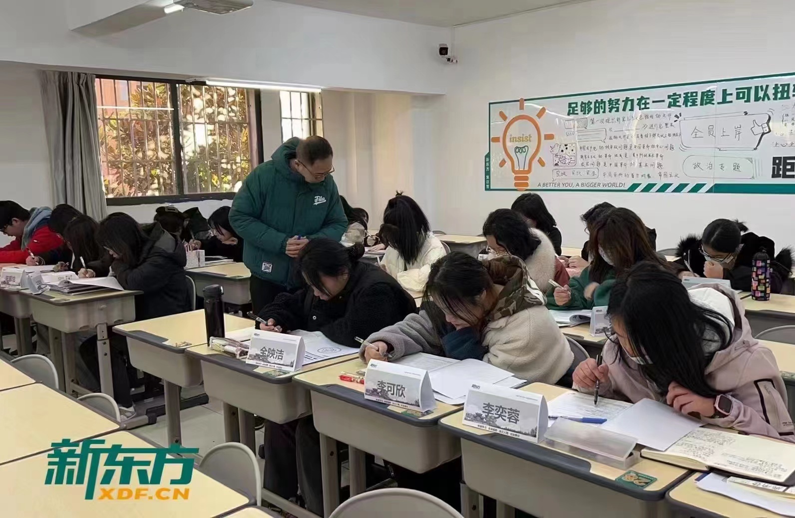 2024年云南高考报考补习班和云南新东方全日制高考学习中心