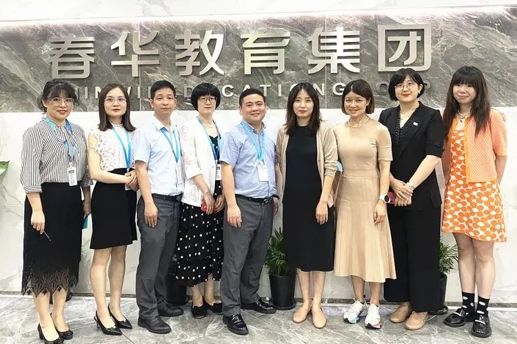 昆山花桥春华教育