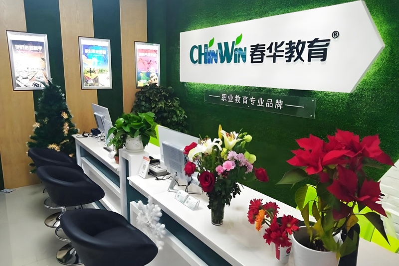 昆山花桥春华教育