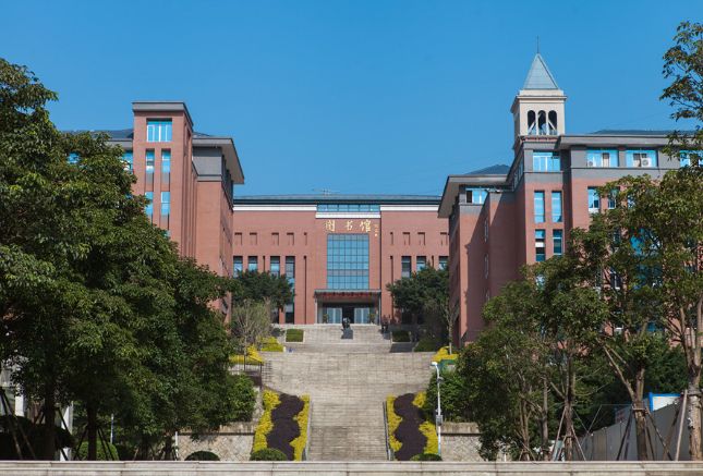 阳光xy自考本科招生简章