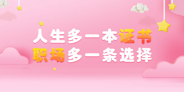 韦德体育- 韦德体育官方网站- 韦德体育APP实物版权交易包括哪些类型