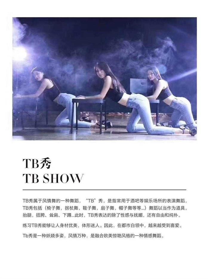 为什么选择水灵子?