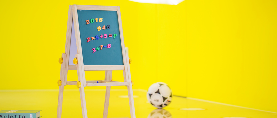 德清电工证培训 德清电工证培训