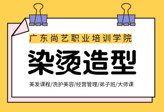 西安义务教育入学难问题到底出在哪儿？50