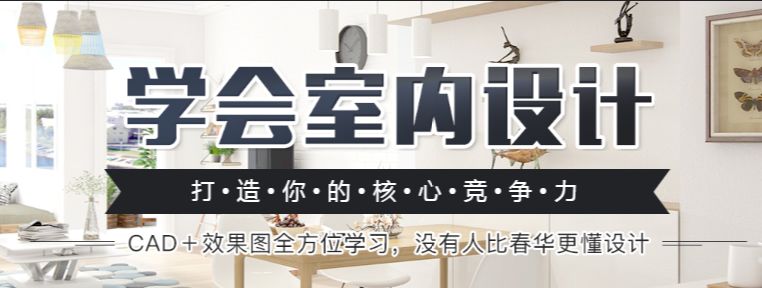 课程安排时间：  白班、晚班、业余制班、周末班、一对一定制课程（详情请咨询顾问）  白  班：8：30-16:30 （周一至周五白天时间段选择）  全日制：8：30-11:30/13:40-16:30 （周一至周五全天上课）  晚上班：18:00-21:00  周  末：8：30-16:30（每周六或周日全天）  具体上课时间学员根据自身时间安排选择报班。  课程周期：  课程周期长短以学员实际所报班级为准，一对一课程和培训老师沟通安排。  课程收费：  因学员自身基础和所要学习达到的程度、报班时间长短等客观因素不等，我们开设有不同的班级，费用有所区别，费用以学员所报班级为准，学员根据自身要求选择报班，如有疑问请咨询报名老师。  不同时间校区有不同的优惠活动，详细优惠以当时参加的优惠活动为准。  预约试听体验课程：  学员如需参加体验课程，至少需一周和顾问预约体验课程，提供给顾问参加学员姓名+电话+课程+所在地区，顾问会及时登记预约就近校区体验课程，预约后顾问会通过电话或短信及时通知学员。  报名须知：  1、外地学员，需食宿，和老师预约沟通。  2、学费不包含食宿费用。（全日制住宿课程除外）  3、校区顾问会不定期回访学员，了解基础情况，请学员配合顾问回访。  4、课程调换或改期，需到校区和课程老师沟通。  5、课程退班退费，学员需到校区办理。（实际情况以校区规定为准）  6、报名完成后保留好报名票据，以及课程老师联系电话，以便后期和老师跟进。  7、优惠活动请和报名老师咨询了解。  我们竭诚为您服务，如需帮助或了解较新优惠活动，请在线联系顾问，顾问会较好时间安排课程老师电话和您沟通介绍！  