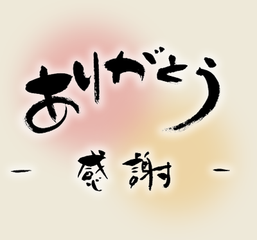 蘇州日語(yǔ)培訓(xùn)寒假班多少錢(qián)-寒假0-N2全套班