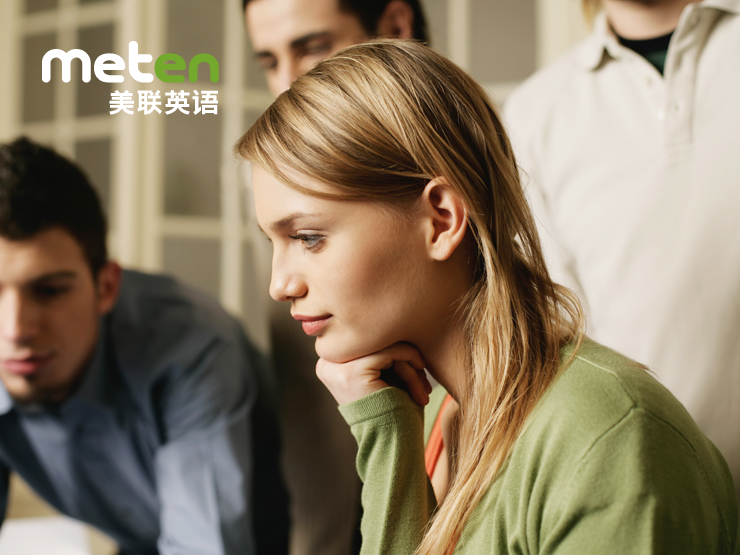 北京美联企业面试英语经典实训课程
