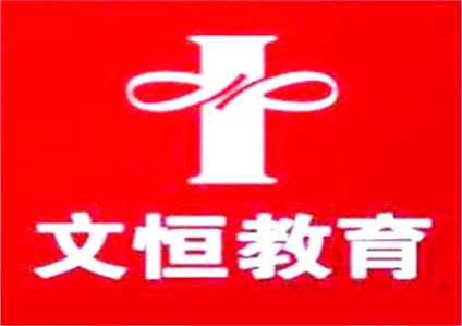 Oracle10g標(biāo)準(zhǔn)課程