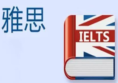 天津雅思初級口語培訓