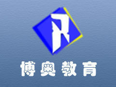 室內(nèi)設計表現(xiàn)班--博奧教育