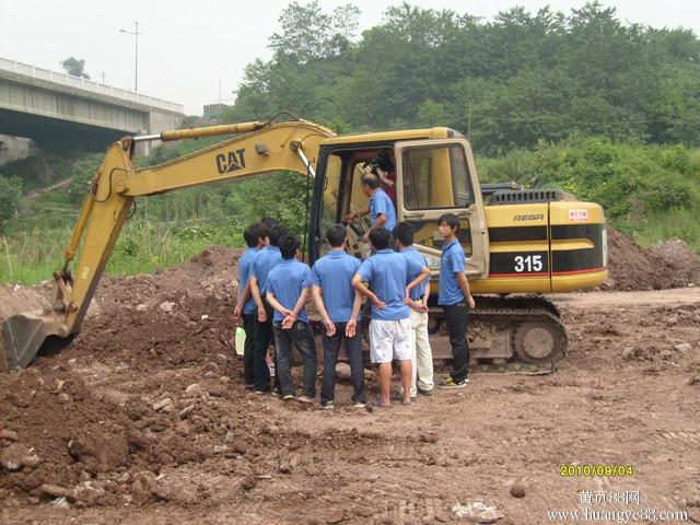 邓州挖掘机培训学校挖掘机课程