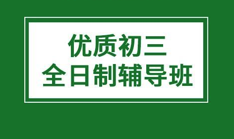 兰州市近三年高中录取线供参考