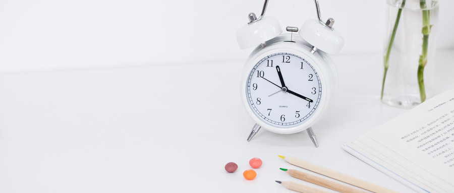 温州薪税师培训