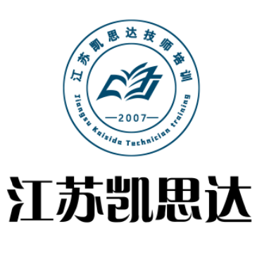 UG產品造型結構設計培訓班