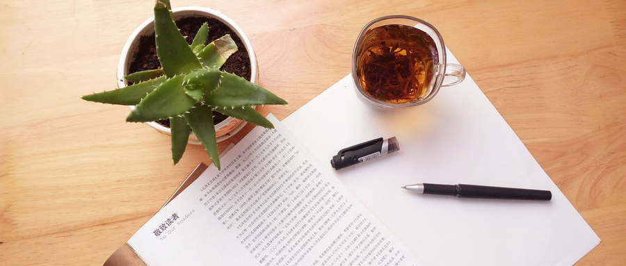 塘下成人学历提升助学辅导培训