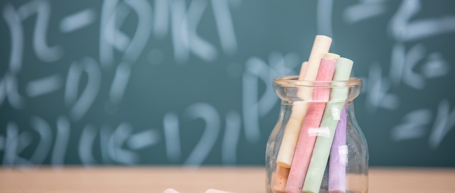 塘下文员办公电脑培训班