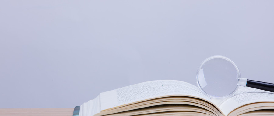 塘下电脑办公Excel培训