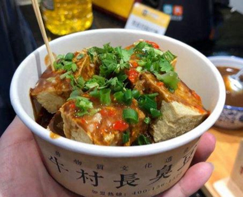濟(jì)源爆汁豆腐技術(shù)培訓(xùn)