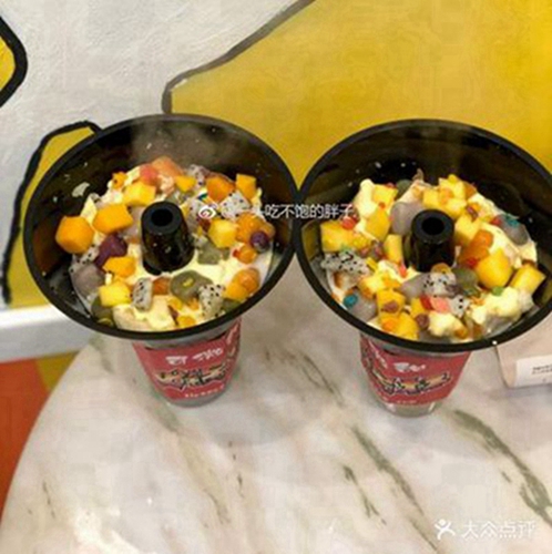 教授火鍋杯學(xué)習(xí)中心