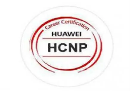 苏州HUAWEI认证培训-HCDP认证