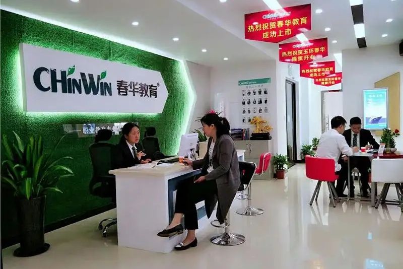 蘇州AI智能辦公培訓(xùn)