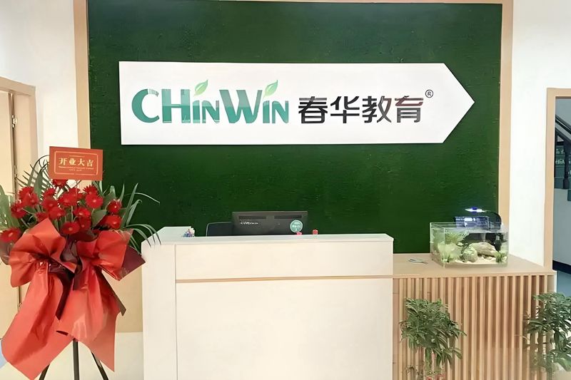常熟CAD施工圖基礎(chǔ)入門班