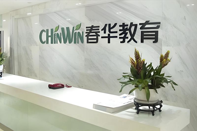 常熟自考公共課（高起專）